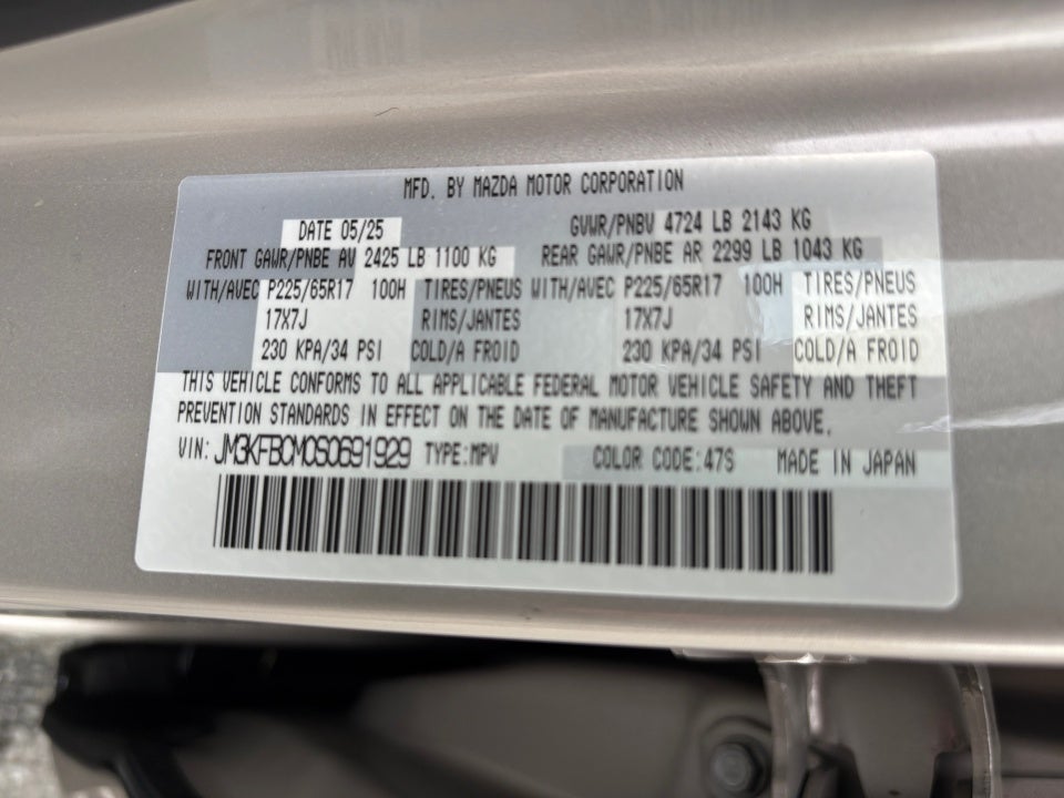 2025 Mazda Mazda CX-5 2.5 S Preferred