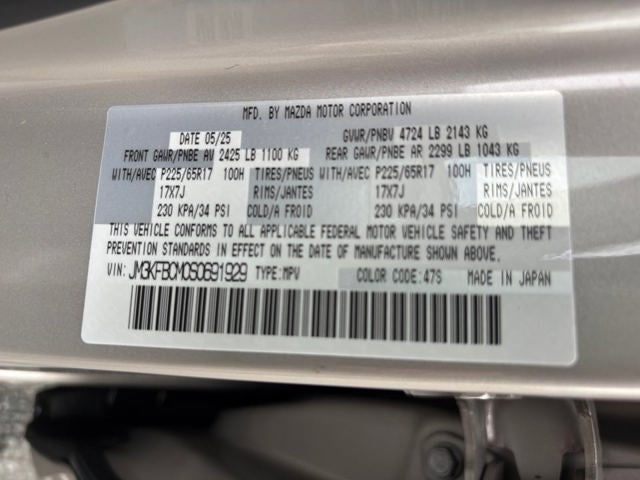 2025 Mazda Mazda CX-5 2.5 S Preferred