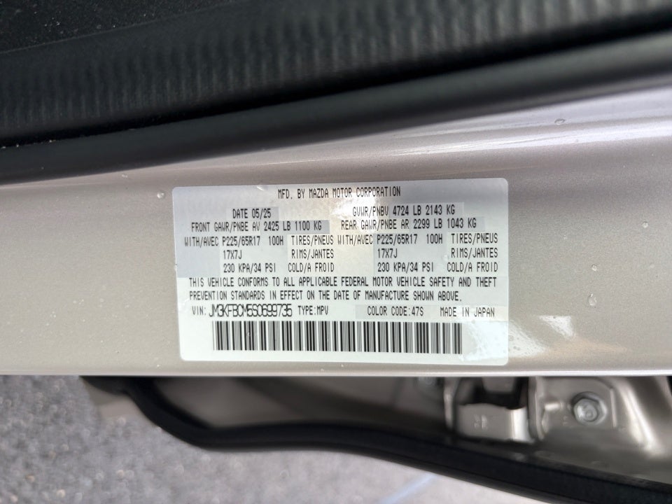 2025 Mazda Mazda CX-5 2.5 S Preferred