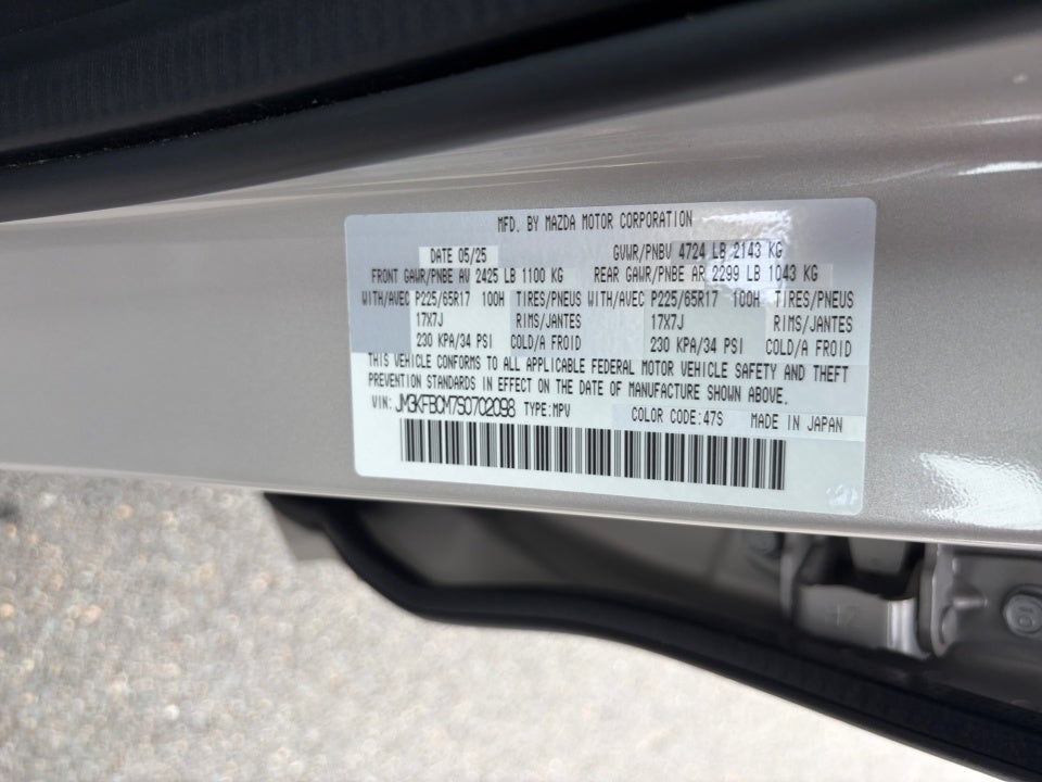 2025 Mazda Mazda CX-5 2.5 S Preferred