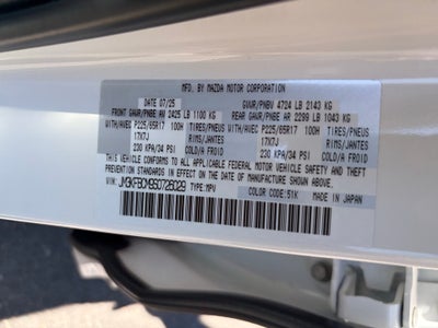 2025 Mazda Mazda CX-5 2.5 S Preferred