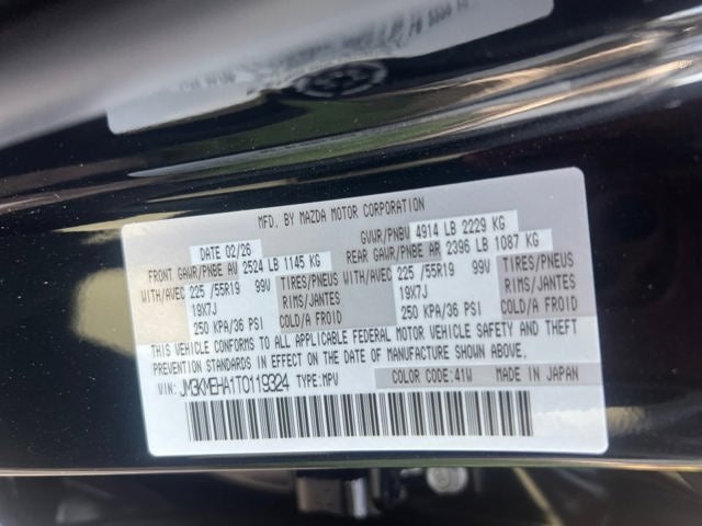 2026 Mazda Mazda CX-5 2.5 S Premium Plus AWD