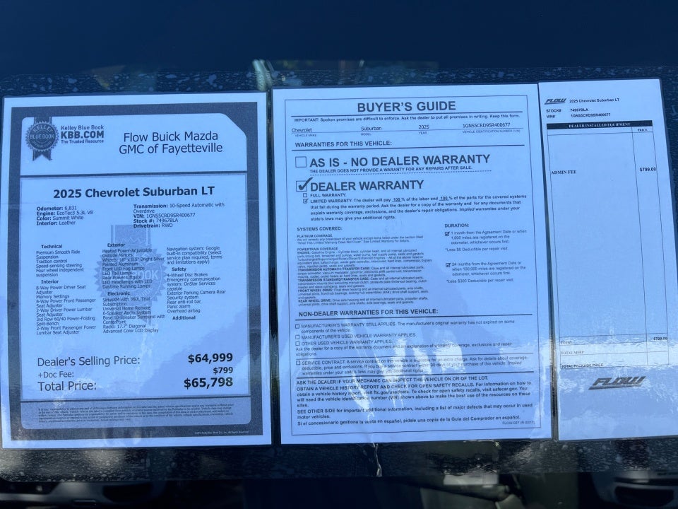 2025 Chevrolet Suburban 2WD LT